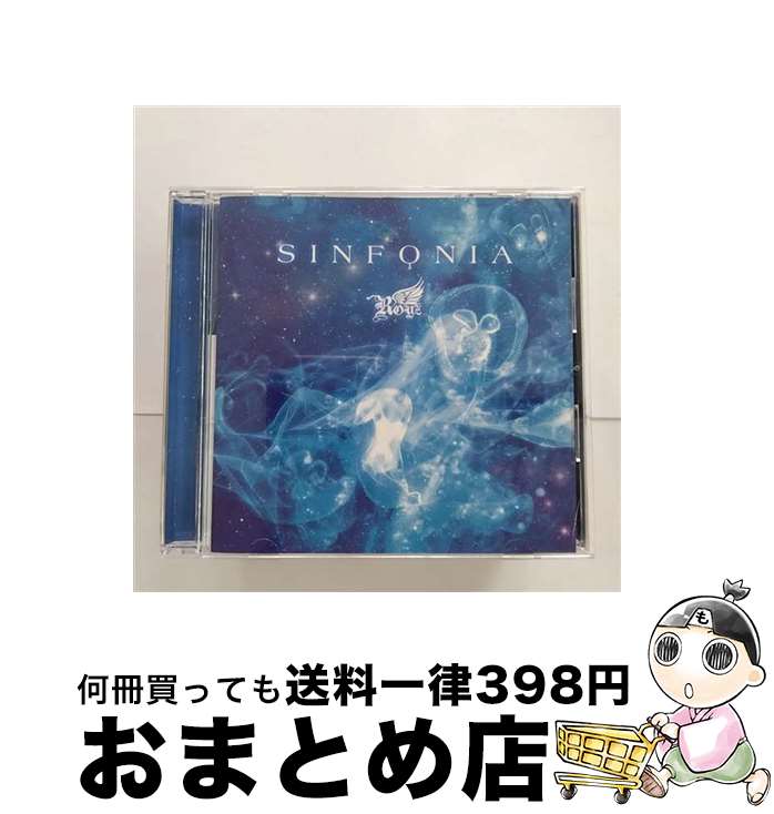 【中古】 SINFONIA【通常