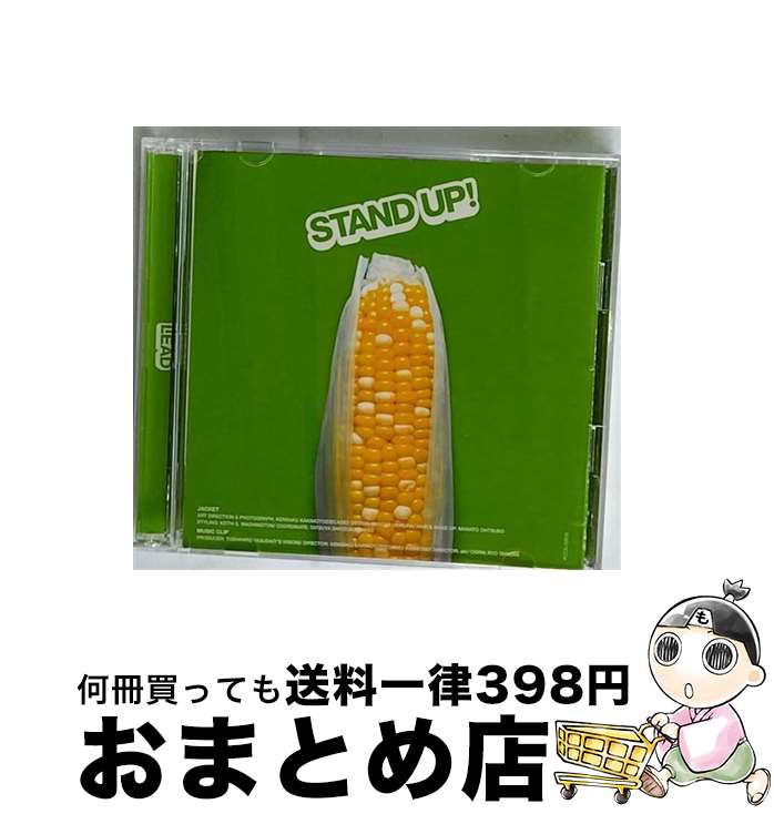 【中古】 STAND　UP！/CDシングル（12cm）/PCCA-02609 / Lead / ポニーキャニオン [CD]【宅配便出荷】