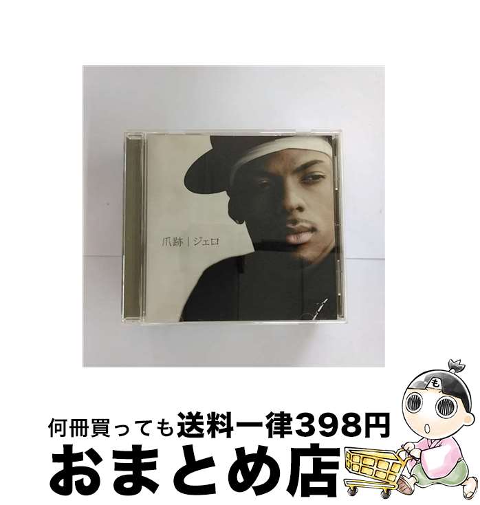 【中古】 爪跡/CDシングル（12cm）/VICL-36522 / ジェロ / ビクターエンタテインメント [CD]【宅配便出荷】