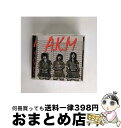 【中古】 心友フォーエヴァー/CDシングル（12cm）/SEC