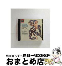 【中古】 管弦楽曲全集Vol．3/CD/CC33-3624 / / [CD]【宅配便出荷】