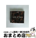 【中古】 Lives of Jesus / Various / Mca [CD]【宅配便出荷】