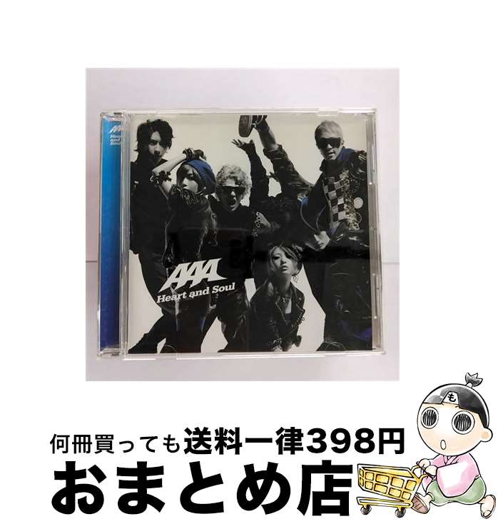 【中古】 Heart　and　Soul/CDシングル（12cm）/AVCD-31813 / AAA / avex trax [CD]【宅配便出荷】