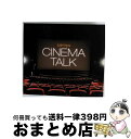【中古】 CINEMA　TALK/CD/CCRM-10 / CAMYU / stereo [CD]【宅配便出荷】