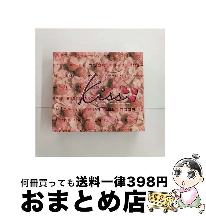š Kissڹ񡦥ɥޥƥå֡ȡ꡼/CD/BVCM-38003 / ƥӼ, ѥ󥮥 / BMG JAPAN [CD]ؽв١