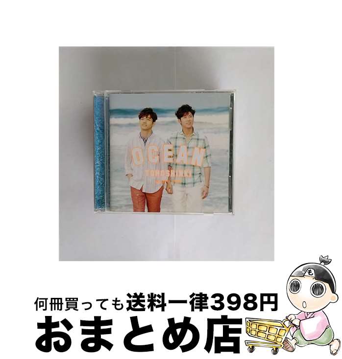 【中古】 OCEAN/CDシングル（12cm）/AVCK-79147 / 東方神起 / avex trax [CD]【宅配便出荷】