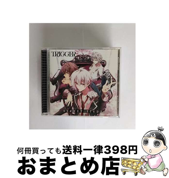 【中古】 ソーシャルゲーム『アイドリッシュセブン』「SECRET　NIGHT」/CDシングル（12cm）/LACM-14438 / TRIGGER / ランティス [CD]【宅配便出荷】