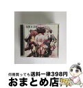 【中古】 ソーシャルゲーム『アイドリッシュセブン』「SECRET NIGHT」/CDシングル(12cm)/LACM-14438 / TRIGGER / ランティ...