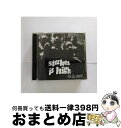 EANコード：9399603160923■通常24時間以内に出荷可能です。※繁忙期やセール等、ご注文数が多い日につきましては　発送まで72時間かかる場合があります。あらかじめご了承ください。■宅配便(送料398円)にて出荷致します。合計3980円以上は送料無料。■ただいま、オリジナルカレンダーをプレゼントしております。■送料無料の「もったいない本舗本店」もご利用ください。メール便送料無料です。■お急ぎの方は「もったいない本舗　お急ぎ便店」をご利用ください。最短翌日配送、手数料298円から■「非常に良い」コンディションの商品につきましては、新品ケースに交換済みです。■中古品ではございますが、良好なコンディションです。決済はクレジットカード等、各種決済方法がご利用可能です。■万が一品質に不備が有った場合は、返金対応。■クリーニング済み。■商品状態の表記につきまして・非常に良い：　　非常に良い状態です。再生には問題がありません。・良い：　　使用されてはいますが、再生に問題はありません。・可：　　再生には問題ありませんが、ケース、ジャケット、　　歌詞カードなどに痛みがあります。