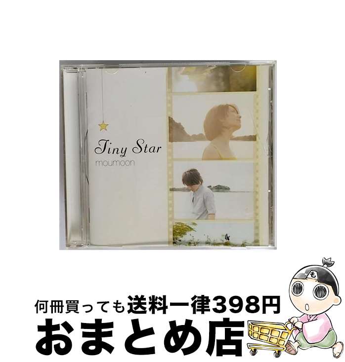 【中古】 Tiny　Star/CDシングル（12cm）/AVCD-31428 / moumoon / エイベックス・エンタテインメント [CD]【宅配便出荷】