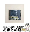 【中古】 Paul Lustig Dunkel: Alive In The Studio-dunkel, T.moreno, Muskal, Shostakov...