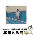 【中古】 ビー玉望遠鏡/CDシングル（12cm）/UPCH-5257 / 山崎まさよし / ユニバーサルJ [CD]【宅配便出荷】