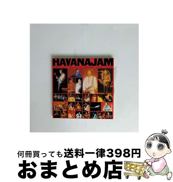 【中古】 ハヴァナ・ジャム/CD/SICP-1259 / オムニバス, スティーヴン・スティルス, サラ・ゴンザレス, クリス・クリストファーソン, リタ・クーリッジ, ボニー・ブラム / [CD]【宅配便出荷】