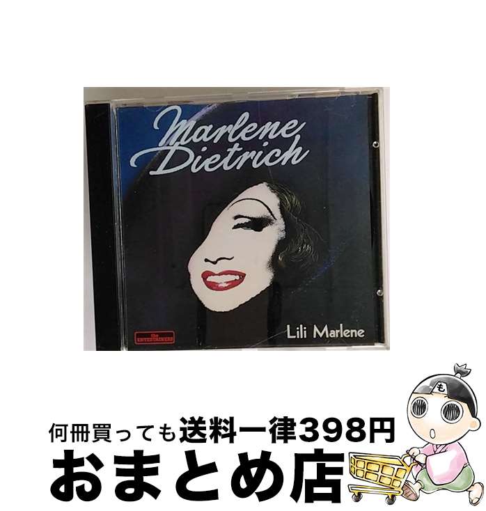 【中古】 Marlene Dietrich ー Lili Marlene / Dietrich Marlene / [CD]【宅配便出荷】