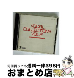 【中古】 光栄サウンドウェア　ボーカル・コレクションVol．2/CD/KECH-1051 / ゲーム・ミュージック / コーエーテクモゲームス [CD]【宅配便出荷】