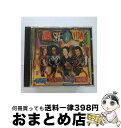 【中古】 La Sal De La Vida Uxia ,Salgado ,Rasha ,Pimentel ア / Uxia, Salgado, Rasha, ...