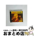 【中古】 Mercedes Benz ジャニス・ジョプリン / Janis Joplin / Falcon [CD]【宅配便出荷】