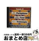 【中古】 サウンズ・オブ・パーロフォン・フード・トランスコピック/CD/TOCP-50658 / ザ・スーパーナチュラルズ, オムニバス, Kクラス, アイドルワイルド, ブロック・ラ / [CD]【宅配便出荷】