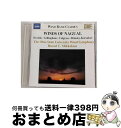 【中古】 Winds of Nagual Anton nDvor k 作曲 ,NikolayAndreyevichRimsky－Korsakov 作曲 ,RusselCMikkelson 指揮 ,OhioStateUnive / Ohio State University Wind Symphony / Naxos CD 【宅配便出荷】