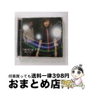 【中古】 気分上々↑↑/CDシングル（12cm）/UPCH-9235 / mihimaru GT / ユニバーサルJ CD 【宅配便出荷】