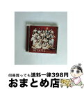 【中古】 Celebration！（DVD付）/CDシングル（12cm）/RZCD-59046 / E-Girls / rhythm zone CD 【宅配便出荷】