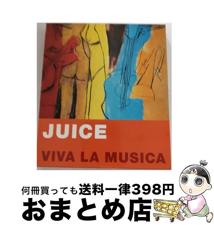 š VIVALAMUSICA/CD/KSCL-540 / JUICE, HAB I SCREAM, KOJI &EIJI, YoHEI / 塼ߥ塼å [CD]ؽв١