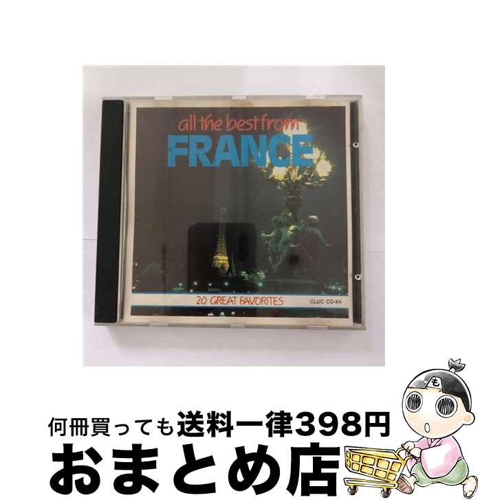 【中古】 The Best Of FRANCE / Various Artists / Madacy Records [CD]【宅配便出荷】