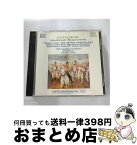 【中古】 Battle Music : Lenard / ブラチスラヴァ.rso / Various Artists / Naxos [CD]【宅配便出荷】