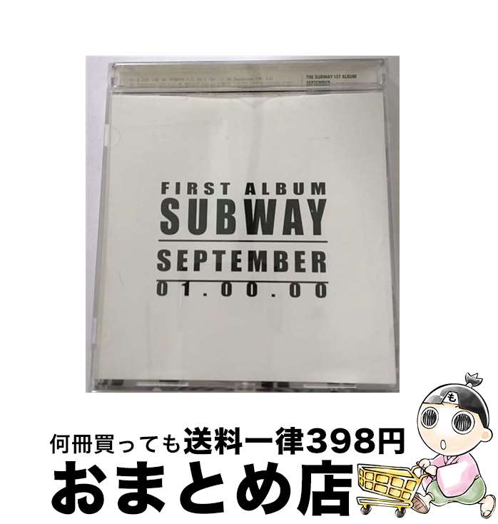 yÁz September Subway / Subway / Dreambeat Korea [CD]yz֏oׁz