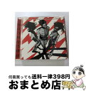 【中古】 MAD SKIPPERS vol.1/CD/LKCR-10001 / オムニバス, COCOPA, PLASTIC SEX, JOUJOUKA, PL...