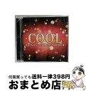 【中古】 クール-バックストリート・R&B/ヒップホップ-/CD/DLCL-09062 / オムニバス, ジェームス・ボーン, ルーカス・シマリ, クリスチャン...