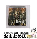 【中古】 浮世CROSSING/CDシングル（12cm）/SRCL-6645 / UVERworld / ソニー・ミュージックレコーズ [CD]【宅配便出荷】