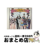 【中古】 マクロス7ドッキングフェスティバル～歌は銀河を救う！？～/CD/VICL-575 / イメージ・アルバム, 菅原正志, 速水奨, 桜井智, 林延年 / ビクターエンタテインメン [CD]【宅配便出荷】