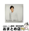 【中古】 演歌名曲コレクション16～櫻～（Aタイプ（限定盤））/CD/COZP-671 / 氷川きよし / 日本コロムビア [CD]【宅配便出荷】