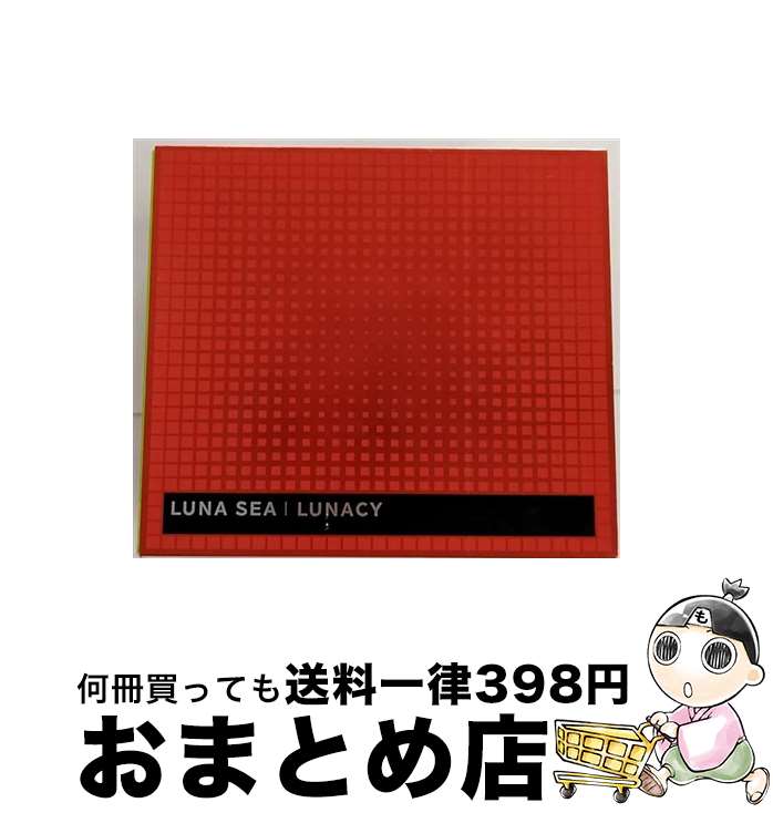 【中古】 LUNACY/CD/MVCH-29047 / LUNA SEA / ユニバーサルJ [CD]【宅配便出荷】