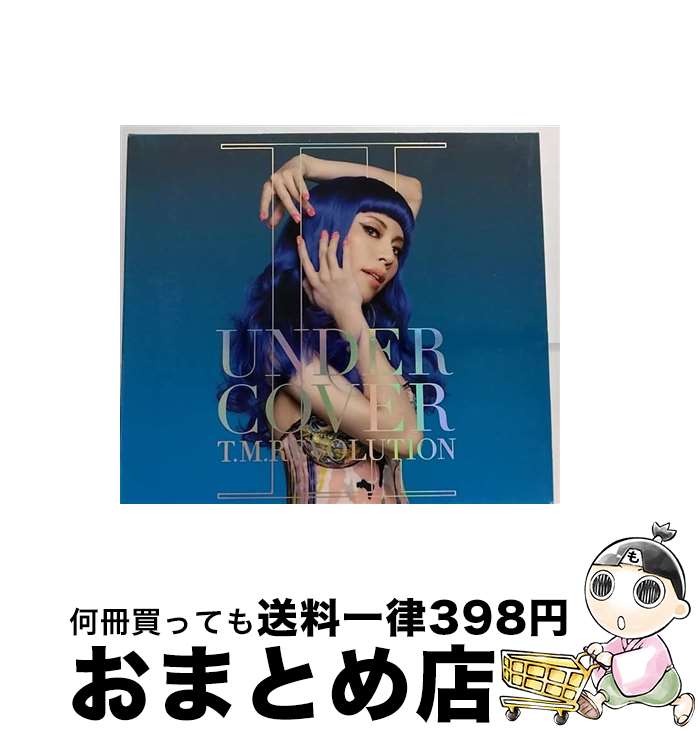 【中古】 UNDER：COVER　2（初回生産限定盤）/CD/ESCL-4028 / T.M.Revolution / ERJ [CD]【宅配便出荷】