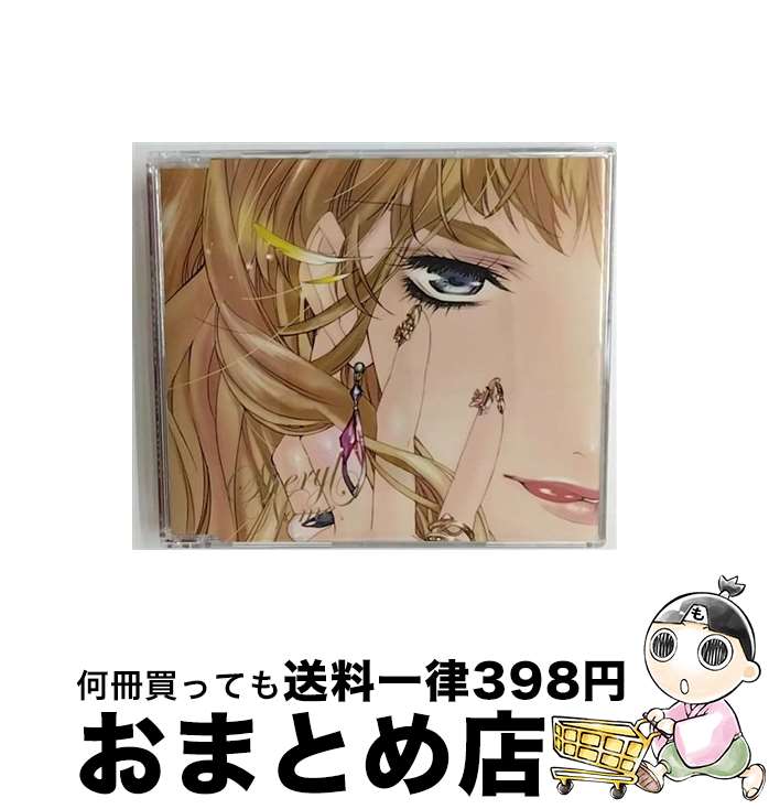 【中古】 ダイアモンド　クレバス／射手座☆午後九時Don’t　be　late/CDシングル（12cm）/VTCL-35025 / シェリル・ノーム starring May’n / JVCエンタテインメント [CD]【宅配便出荷】