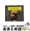 【中古】 ベートーヴェン:交響曲第3番《英雄》《レオノーレ》序曲第3番・《エグモント》序曲/CD/UCCG-5014 / カラヤン(ヘルベルト・フォン) / ユ...