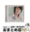 š ꤿ/CD󥰥12cm/PCCA-02716 / John-Hoon / PONYCANYON INC.(PC)(M) [CD]ؽв١