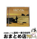 【中古】 エビア-誰のものでもない世界-/CD/TOCP-65263 / エビア / EMIミュージック・ジャパン [CD]【宅配便出荷】
