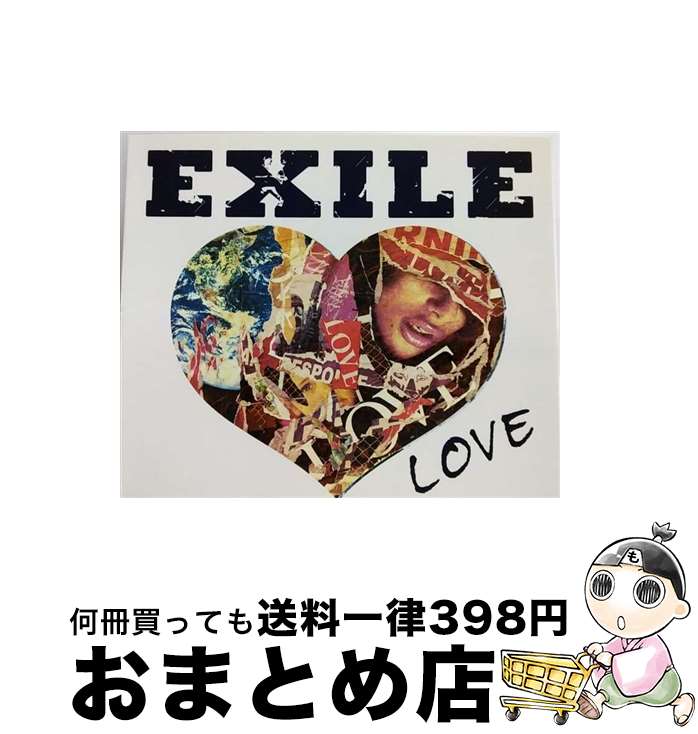 【中古】 EXILE　LOVE/CD/RZCD-45805 / EXILE, Bach Logic, Sowelu, DOBERMAN INC / エイベックス・エンタテインメント [CD]【宅配便出荷】