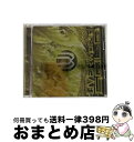 【中古】 GOLD（初回生産限定盤）/CDシングル（12cm）/SRCL-7239 / UVERworld / SMR [CD]【宅配便出荷】