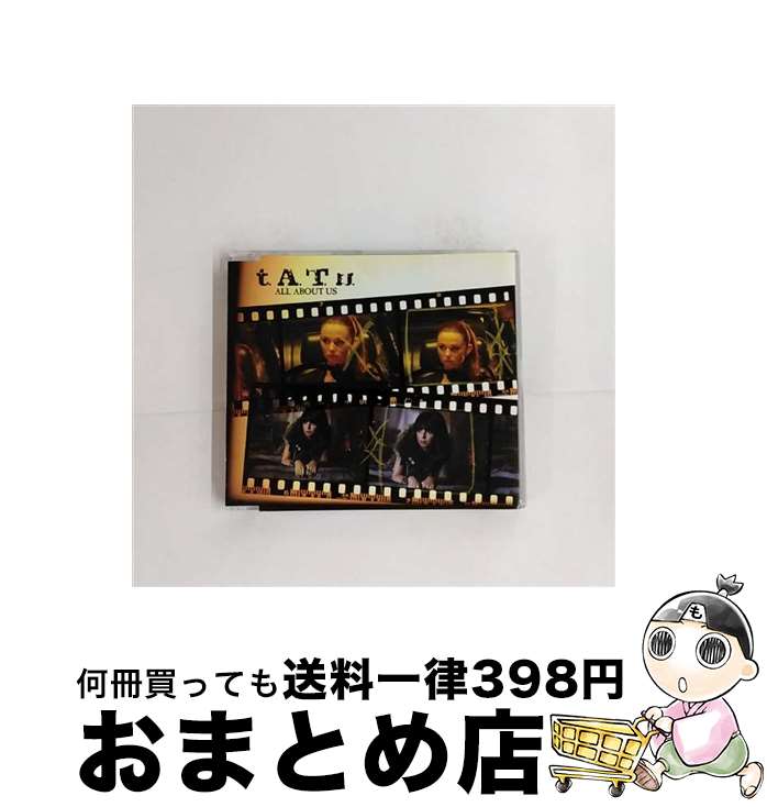 【中古】 オール・アバウト・アス/CDシングル（12cm）/UICS-5031 / t.A.T.u. / ユニバーサルインターナショナル [CD]【宅配便出荷】
