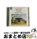 【中古】 乾まどか - フンメル:幻想曲集 アルバム 8557836 / 乾まどか / Naxos [CD]【宅配便出荷】