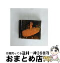 【中古】 my secret life ソニア・ダダ / / [CD]【宅配便出荷】