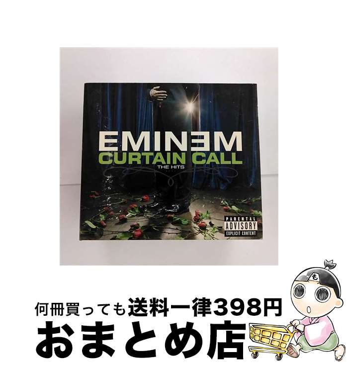 【中古】 カーテン・コール。～ザ・ヒッツ　デラックス・エディション/CD/UICS-1111 / エミネム, M.マザーズ, M.バス / ユニバーサル インターナショナル [CD]【宅配便出荷】