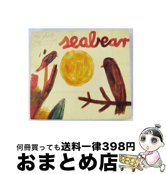 【中古】 Seabear / Ghost That Carried Us Away / Seabear / Morr Music [CD]【宅配便出荷】