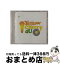 š 4U/CD/BTRCD-001 / Yellow Cherry / ǥ᡼ [CD]ؽв١
