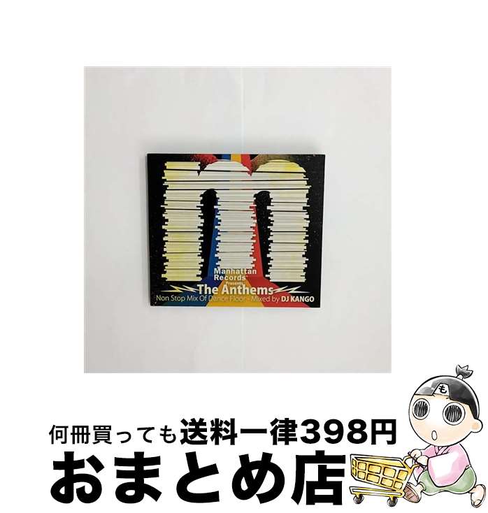 【中古】 マンハッタン・レコーズ・プレゼンツ　”ジ・アンセムズ”ノン・ストップ・ミックス・オブ・ダンス・フロア/CD/LEXCD-11011 / オムニバス, ディスコテック, / [CD]【宅配便出荷】