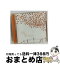 š ̵ϥʥѡƥ롼/CD󥰥12cm/TOCT-4494 / GQ06 / EMIߥ塼åѥ [CD]ؽв١